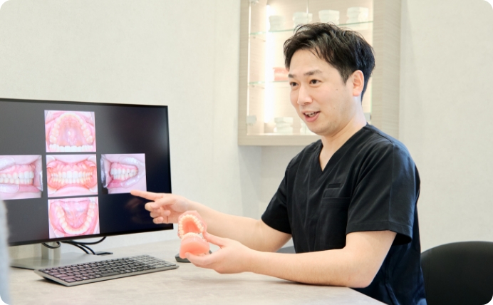 噛み合わせや咀嚼機能の改善