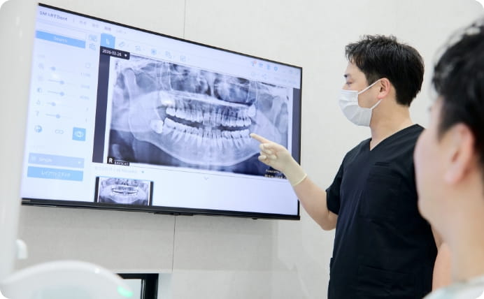 歯をしっかり動かせる