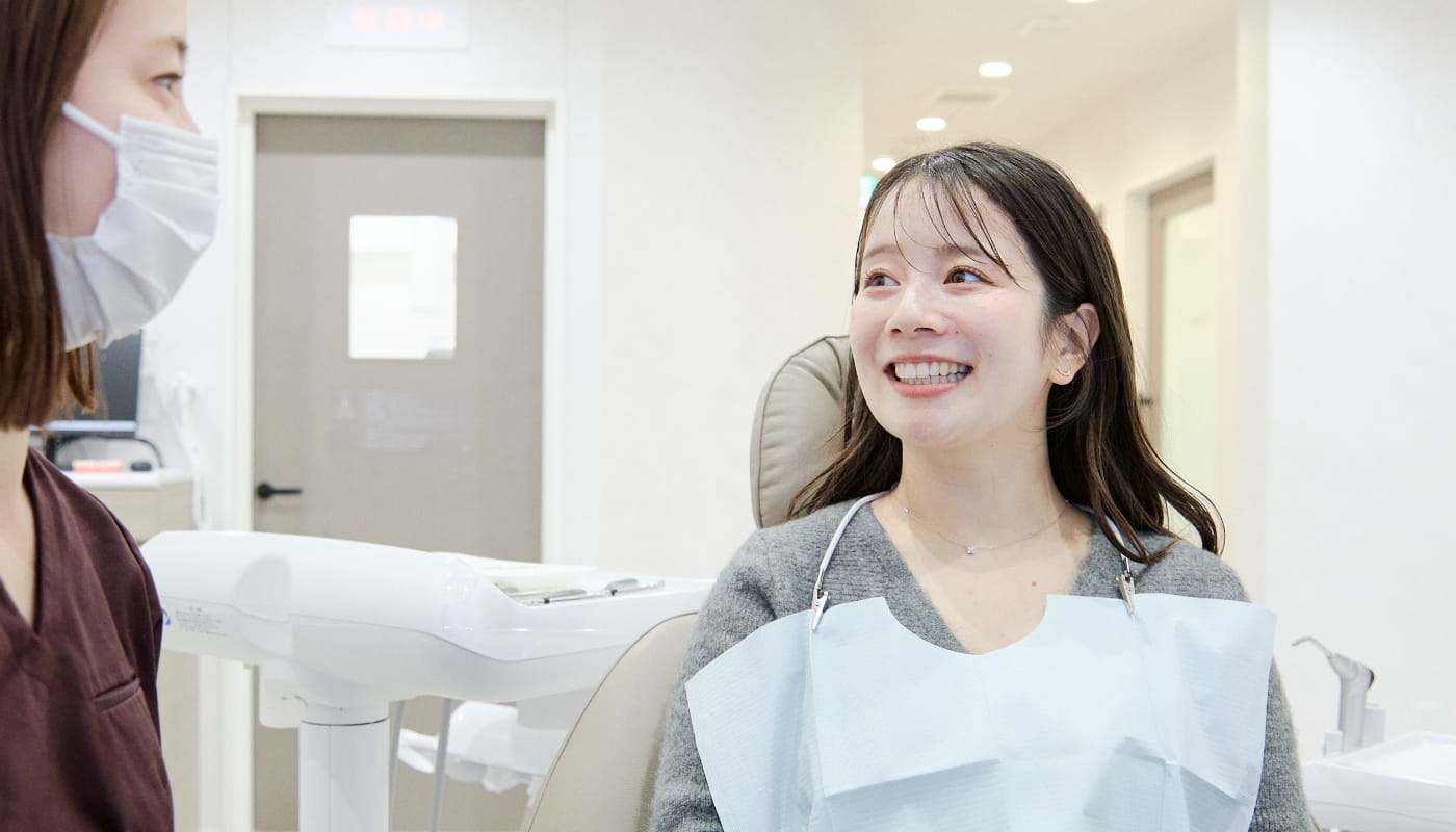 無料初診相談について