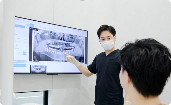 適応範囲が広い